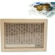 thumbnail image 1 of Caja de dinero de madera con mostrador - Caja de almacenamiento de efectivo de gran capacidad para objetivos de ahorro - Caja de ahorro portátil, 1 of 3