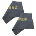 thumbnail image 1 of OULII 2pcs Door Flood Barrier Canvas for Water Overflow Areas Property Managers, 1 of 5