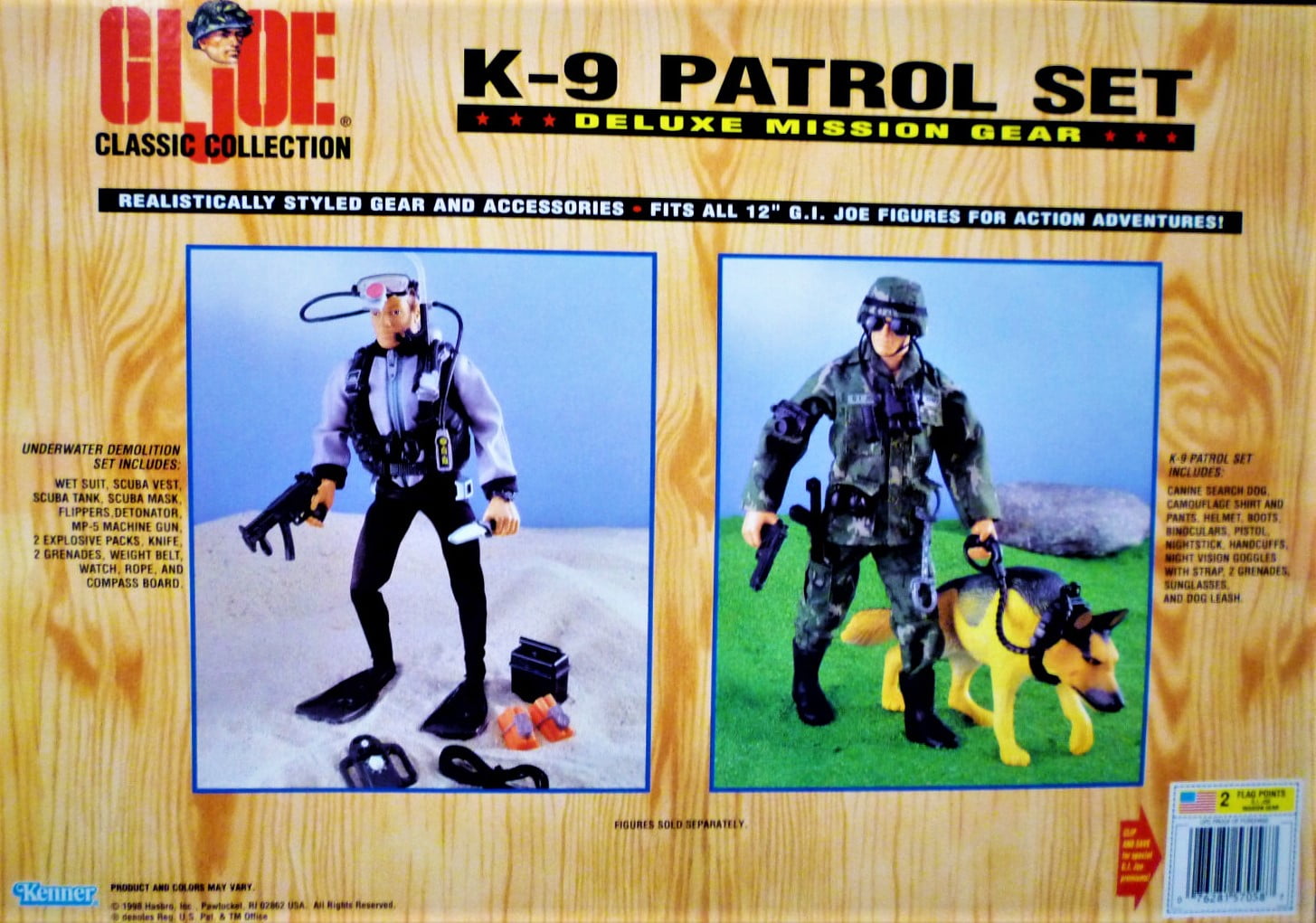 Amazon.co.jp: G.I. Joe クラシファイドシリーズ ローライト