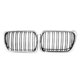 thumbnail image 1 of Repuesto de parrillas de parachoques delantero para BMW Serie 3 E36 318I, 1 of 8