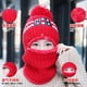 thumbnail image 1 of Gorro de invierno Salvador mujer pompón rojo, 1 of 10