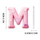 thumbnail image 3 of 26 Alphabet Series 2D Acrylic Backpack Car Pendant Decoration Ornament, 3 of 6