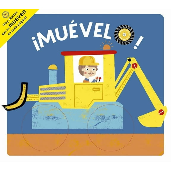 MuÃ©velo!, (Board Book)