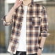 thumbnail image 5 of Blusa y camisa de manga larga con cuello vuelto para hombre, informal, con estampado y bolsillo, de poliéster, 5 of 7
