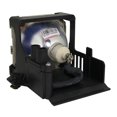 thumbnail image 4 of Lampe de Projecteur Ushio Originale de Remplacement avec Boîtier pour Prométhéenne PRM-30, 4 of 5