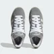 thumbnail image 2 of adidas Originals Campus 00s HQ8707 Grey Three / Cloud White / Off White, 2 of 6