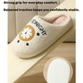 thumbnail image 5 of Furry Winter Slippers - Anti-Slip Indoor Shoes, Soft Lining for Women and Men, Perfect for Bedroom and Home, 5 of 12