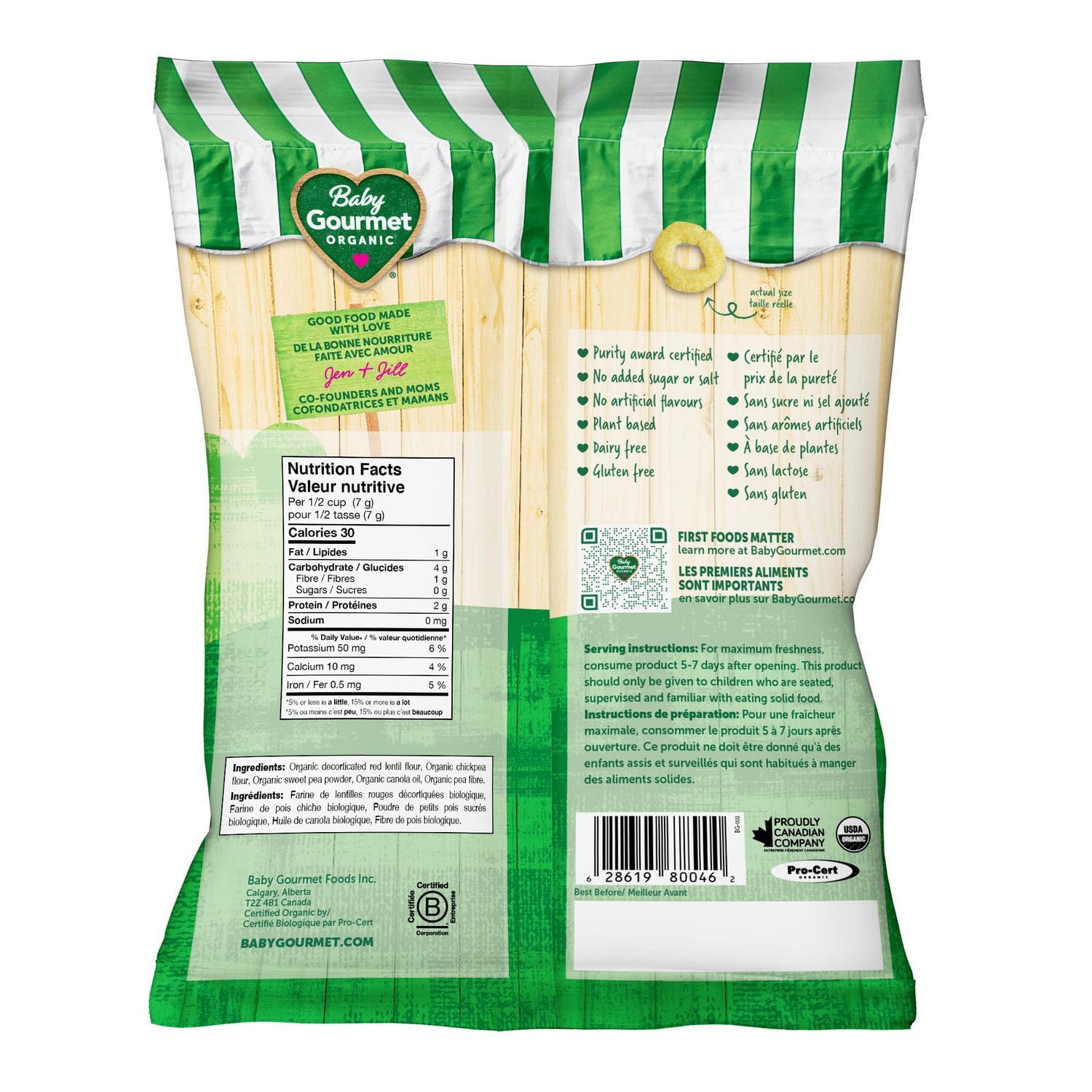 Baby Gourmet Organic Puffed Sweet Pea Rings