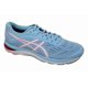 thumbnail image 1 of Asics Womens 10.5 Gel Cumulus 20 Athletic Lace-Up Running Shoes Flyte Foam Blue, 1 of 5