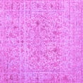 thumbnail image 1 of Ahgly Company Indoor Square Abstract Pink Contemporary Area Rugs, 4' Square, 1 of 4
