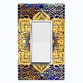 thumbnail image 1 of Metal Light Switch Plate Cover Mandala Yellow Flower Tile Pattern MDL096, 1 of 13
