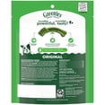 thumbnail image 4 of Greenies Original Flavor Adult Natural Dental Dog Treats Teenie Size, 6 oz Pack (22 Count), 4 of 16