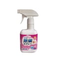 thumbnail image 2 of Mite Removal Spray,Mite Treatment Spray,Kills Human Mites, Bird, Dust, Spider, Rat, Turkey, Carpet Mites,Home Dormitory Bed Insect Repellents, Bedding Mite Removal And Insecticide,330ml, 2 of 6