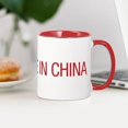 thumbnail image 4 of CafePress - Not Made In China Mug - 11 oz Ceramic Mug - Novelty Coffee Tea Cup, 4 of 6