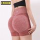 thumbnail image 3 of [CMENIN] leggings De Nylon De Las Mujeres Pantalones De Levantamiento De Cadera Correr Corto fitness Cortos yoga Y0012, 3 of 4