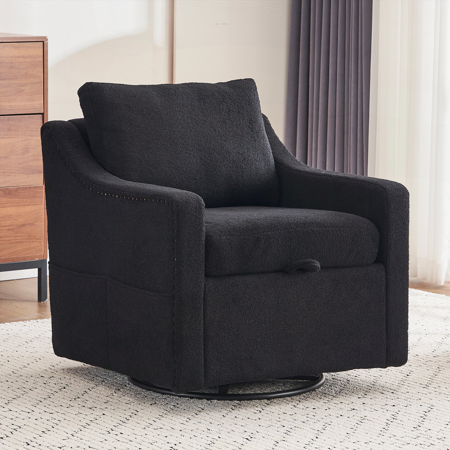 Modern Solid Wood 360° Swivel Accent Chair - 1-Piece with Armrest Rivets