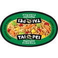 thumbnail image 7 of Tai Pei Vegetable Fried Rice, 10 oz, 7 of 7