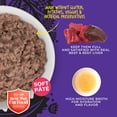 thumbnail image 5 of Tiki Cat After Dark Soft Pate Wet Cat Food, Beef & Beef Liver Recipe, 5.5 oz. Can, 5 of 8