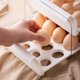 thumbnail image 3 of Cajón para guardar huevos de 32 rejillas para refrigerador, rejilla transparente de doble capa para guardar huevos, caja para huevos de cocina que ahorra espacio, soporte para bandeja para huevos, 3 of 4