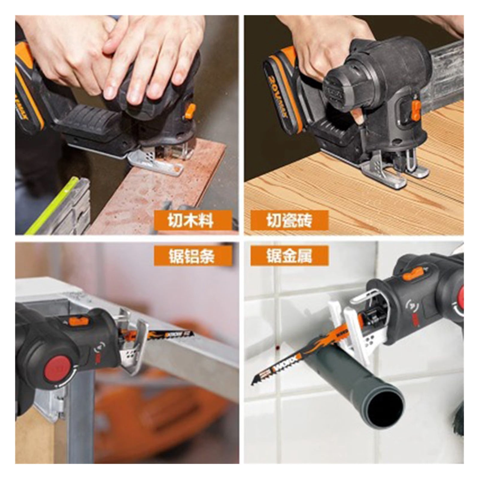 Electric Jig Saw Woodworking Jig Saw High Speed Electric Saw Cutting Metal Wood Cutting Machine Multifunctional Electric Saw