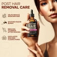 thumbnail image 4 of BIOHEAL BOH Probioderm 3D Emulsión lifting 5.07 fl oz (150 ml) | Emulsión reafirmante de la piel con complejo de 17 péptidos para mejorar la elasticidad y la hidratación | Lifting e hidratación para e, 4 of 5