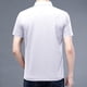 thumbnail image 4 of pstuiky camisetas de hombre, Camisas cortas informales de cuello redondo y botones para hombre camisas casuales para hombre m, 4 of 4