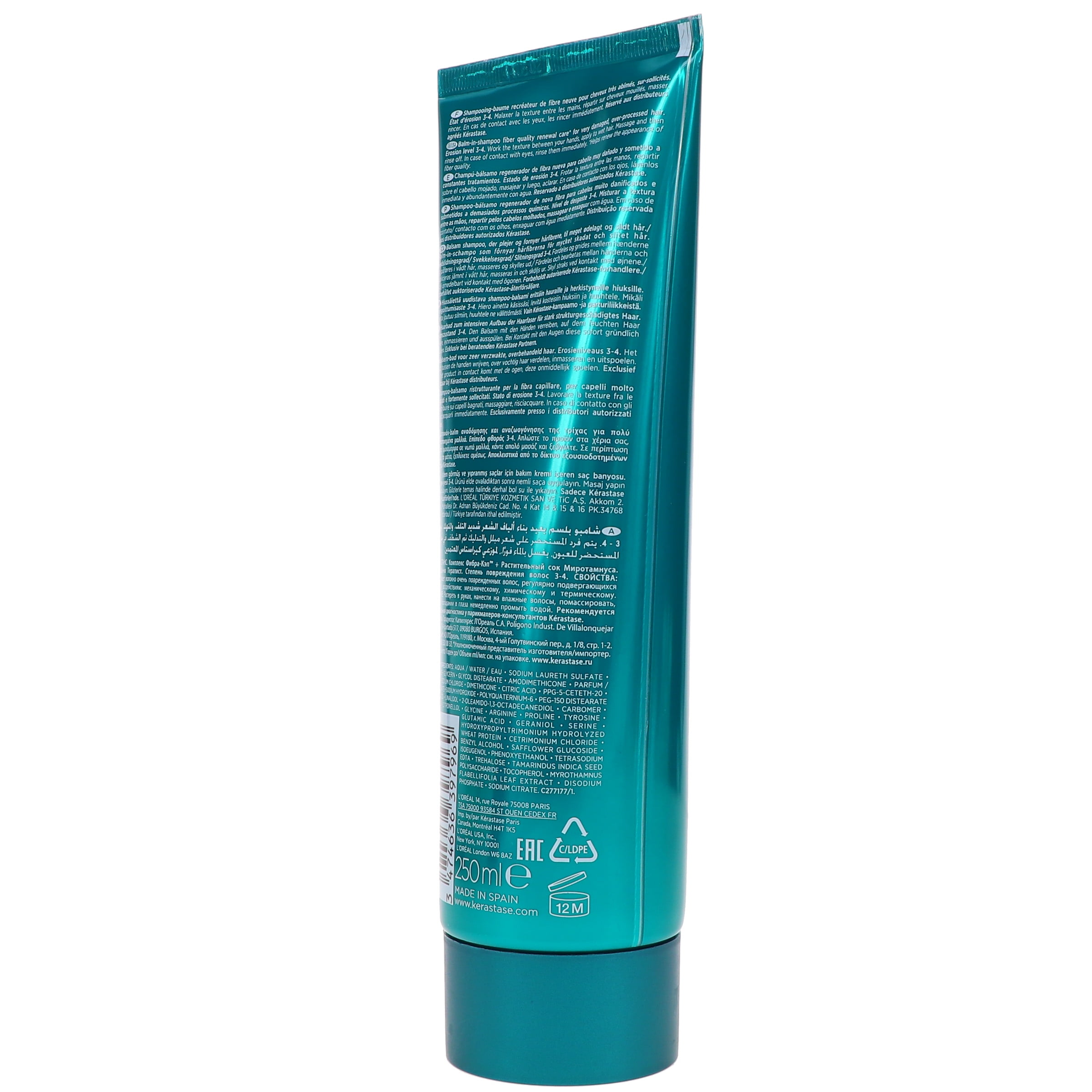 Kerastase Resistance Bain Therapiste Balm in Shampoo Fiber Quality Renewal Care 8.5 oz