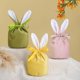 thumbnail image 5 of Orejas de conejo bolsa de terciopelo, Liwei orejas de conejo bolsa de regalo niños diy regalo decoración del hogar adecuado para pascua Liwei Orejas de conejo bolsa de terciopelo, 5 of 6