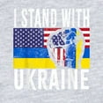 thumbnail image 2 of CafePress - I Stand With Ukraine Flag American Flag Body Suit - Cute Infant Bodysuit Baby Romper - Size Newborn - 24 Months, 2 of 3