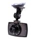 thumbnail image 3 of 10x Monitor de Reserva Del Estacionamiento Del Monitor de La Copia de Seguridad de La Cámara Del Registrador de La Conducción de Automóviles, Grabació Sunnimix Grabadora de conducción de automóviles, 3 of 8