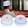 thumbnail image 3 of Sombrero Islámico, Mano de Obra Fina Islam Islam Geat Bordado Bordado Algodón de Poliéster de Poliéster Para Ropa Diaria Para Familiares para Amigos para actividades de DE, 3 of 7
