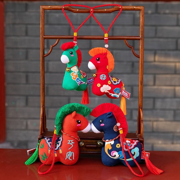Lksixu Horse Stuffed Animal Toys, 9 inch Horse Plush Dolls with Embroidery and Bell, Soft Cute Hanging Mascot Chinese Zodiac Horse Pendants, Spring Festival Decorations for Couch Sofa Living Room