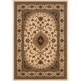 thumbnail image 3 of eRug Outlet Majestic Collection Traditional Area Rug, 3 of 6