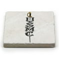 thumbnail image 1 of Set of 4 USMC Ceremonial Sword 4IN X 4IN Coasters in Clear Packaging, 1 of 1