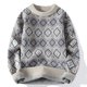 thumbnail image 3 of Suéter de punto para hombre, prendas de punto de alta calidad, ropa popular coreana, jerseys de otoño e invierno, estilo masculino, nuevo en sudadera con cable, 3 of 5