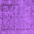 thumbnail image 1 of Ahgly Company Indoor Square Oriental Purple Industrial Area Rugs, 4' Square, 1 of 4