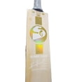 thumbnail image 2 of SG Sunny Gold Cricket Bat 2025, 2 of 2