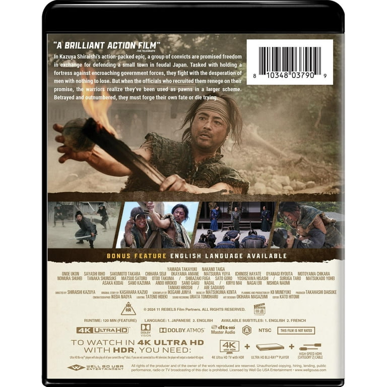 入手不可能！ウルブズ THE OFFICIAL HISTORY 160分DVD 入手不可能！ウルブズ THE OFFICIAL HISTORY 160分DVD