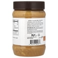 thumbnail image 3 of Vitacost Certified Organic Peanut Butter, Crunchy & Unsalted, 18 oz (510 g), 3 of 5