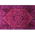 thumbnail image 1 of Ahgly Company Indoor Rectangle Persian Pink Traditional Area Rugs, 5' x 7', 1 of 4