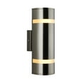 thumbnail image 1 of Artika Q1 Modern Outdoor Wall Light, Silver, 1 of 5