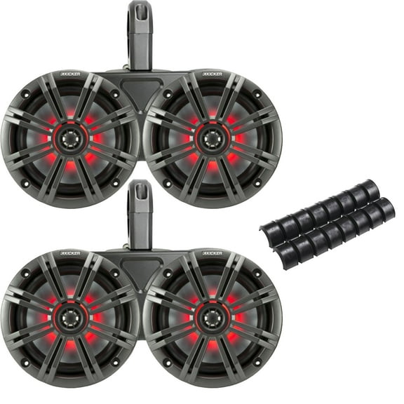 Dual Black Waterproof Wake Tower System 6.5" Charcoal Marine LED OEM Speakers - 2 Pairs