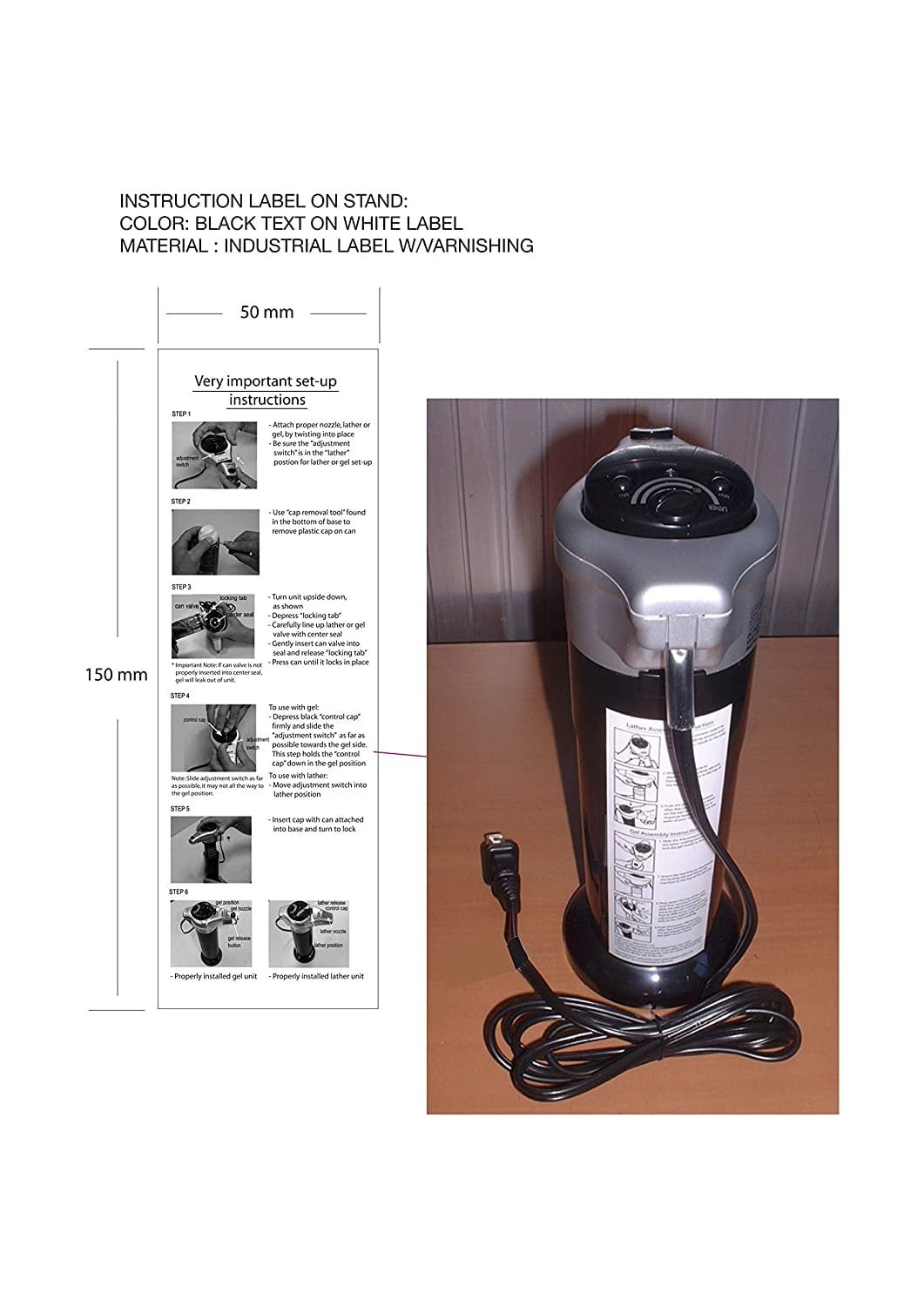 Conair Hot Lather Machine