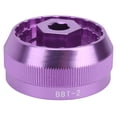 thumbnail image 3 of Bike Bottom Bracket Cup Tool, Aluminum Alloy 5 in 1 Multifunction CNC Bike Bottom Bracket Cup Tool 90% BB Thread Models, 3 of 7