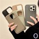 thumbnail image 2 of Thicken Airbag Funda Lisa Mate A Prueba De Golpes Compatible Para IPhone XR XS X Max 7 6 8 6S Plus 8Plus 11 13 12 14 Pro 7Plus SE 2020 Silicona Líquida De Lujo Suave Simple, 2 of 3