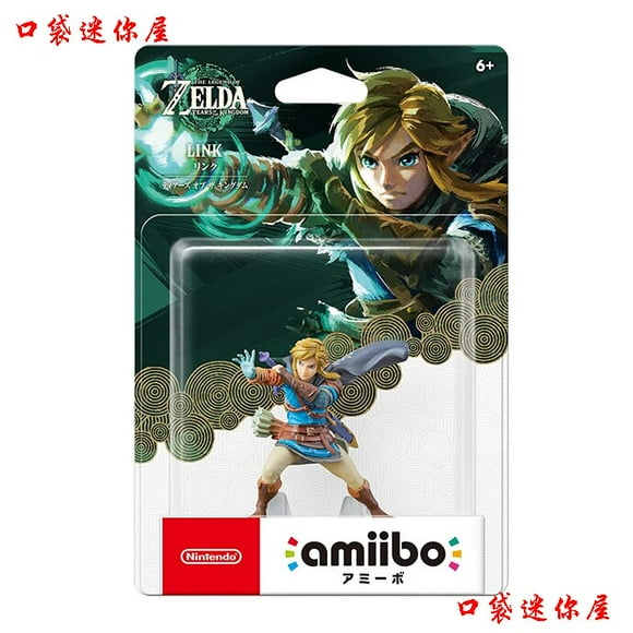 La leyenda de Zelda: Lágrimas del reino Amiibo Nfc Switch Anime figuras Breath Of The Wild Game Pvc estatua modelo de juguete regalos, 8cm zhangmengya Nintendo Switch