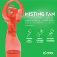 thumbnail image 2 of O2COOL 2" Battery Powered Deluxe Personal Misting Fan, Red, 2 of 6