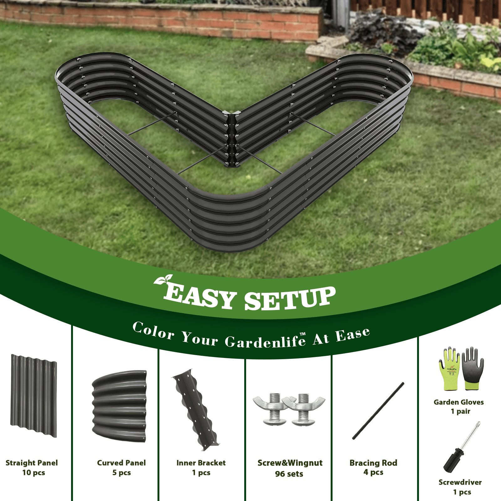 TRAMULL Heart-Shaped Galvanized Raised Garden Beds Outdoor,81x81x18in Large Metal Planter Box  (Quartz Grey)