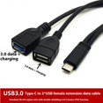 thumbnail image 4 of USB 3.0 Type C OTG Extension Cord 30CM Fast Speed Transmission Converters Cable Perfect for External Storage Devices, 4 of 4