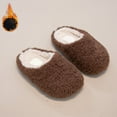 thumbnail image 5 of newwalpole Girls Boys Slippers Toddler Kids Comfy Fuzzy Non-slip House Shoes Bedroom Soft Faux Furry Lined Indoor Outdoor Brown for Size 9, 5 of 7